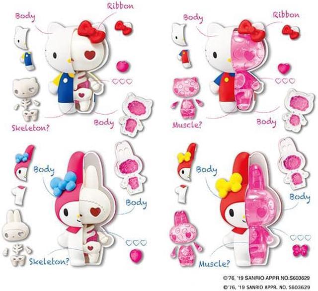 Sanrio Kaitai Fantasy Figures - Hello Kitty & My Melody - 4 Pack