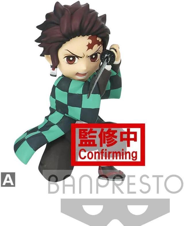 Banpresto Demon Slayer: Kimetsu no Yaiba World Collectable Figure