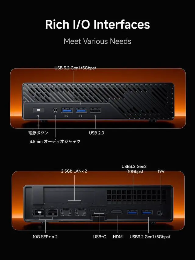 Alt view image 7 of 7 - MINISFORUM MS-A2 Mini Workstation AMD Ryzen 9 7940HX(16C/32T, up to 5.2GHz) 32GB RAM 1TB SSD Mini PC, HDMI/2xUSB-C Triple Display Mini PC, 2x2.5G LAN Port|10G SFP+ Port, Support M.2 2280/22110/U.2 SSD