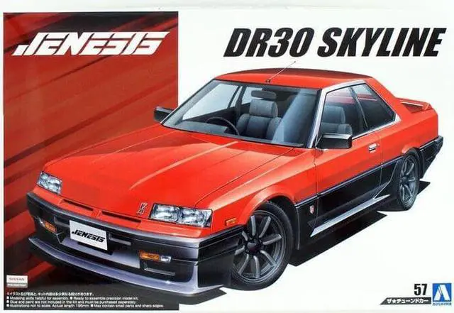 Main image of AOSHIMA 1/24 NISSAN Jenesis Skyline DR30 Tuned Car Model Kit (1984)