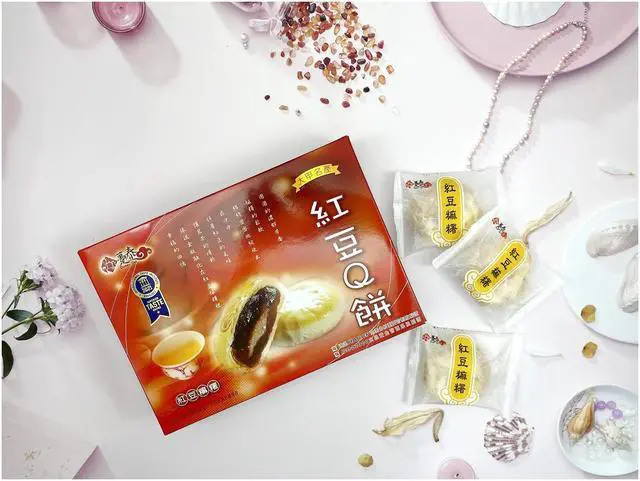 Alt view image 3 of 5 - DUEN TAI Red Bean Mochi Cake 700g 10pcs, No shipping charges on all orders over $119