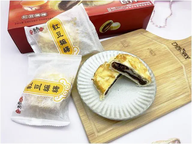 Alt view image 4 of 5 - DUEN TAI Red Bean Mochi Cake 700g 10pcs, No shipping charges on all orders over $119