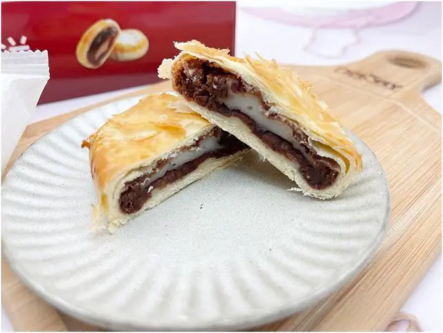 Alt view image 5 of 5 - DUEN TAI Red Bean Mochi Cake 700g 10pcs, No shipping charges on all orders over $119