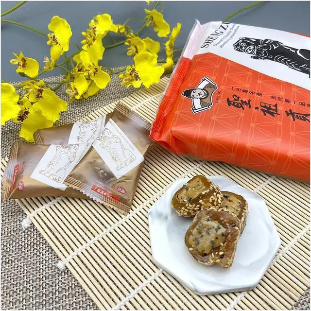 Alt view image 4 of 5 - SHENG ZU Kinmen Pig Feet Tribute Candy, No shipping charges on all orders over $119