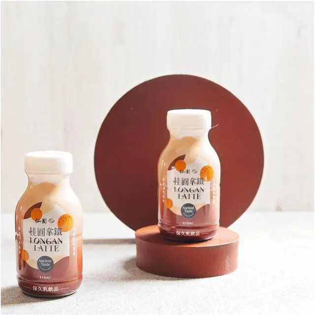 Alt view image 3 of 7 - SHIAN YUAN Longan Latte 210ml, No shipping charges on all orders over $119