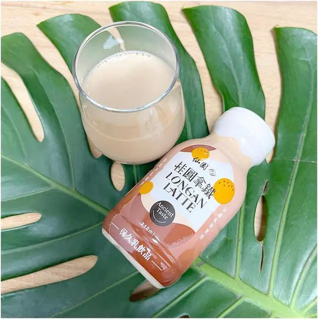Alt view image 7 of 7 - SHIAN YUAN Longan Latte 210ml, No shipping charges on all orders over $119