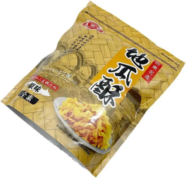Alt view image 2 of 6 - LIANCHENG Sweet Potato Chips 140g, No shipping charges on all orders over $119(Limited to 5 packs)