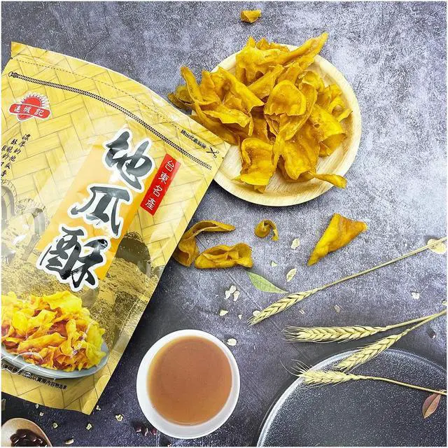 Alt view image 4 of 6 - LIANCHENG Sweet Potato Chips 140g, No shipping charges on all orders over $119(Limited to 5 packs)
