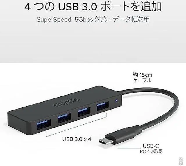 Alt view image 2 of 6 - Plugable USB C to USB Adapter Hub, 4 Port USB 3.0 Hub, USB Splitter for Laptop, Compatible with Windows, MacBook Pro/Air, iPad Pro, Surface Pro, Chromebook, Linux, Android, Charging Not Supported