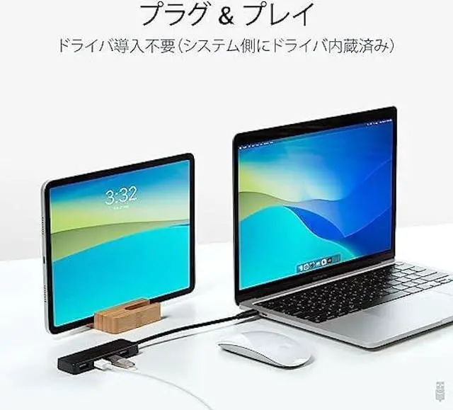 Alt view image 3 of 6 - Plugable USB C to USB Adapter Hub, 4 Port USB 3.0 Hub, USB Splitter for Laptop, Compatible with Windows, MacBook Pro/Air, iPad Pro, Surface Pro, Chromebook, Linux, Android, Charging Not Supported