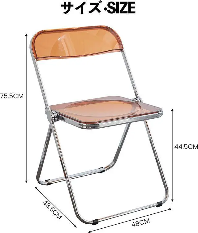 Alt view image 2 of 7 - Luxury Modern Acrylic Folding Chair-KAIHAOWIN Transparent Chairs-Ghost Stackable Crystal Folding Chair-PC Plastic Living Room Seat-Chrome Frame and Foldable Acrylic Chair for Outside Inside (Tawny)