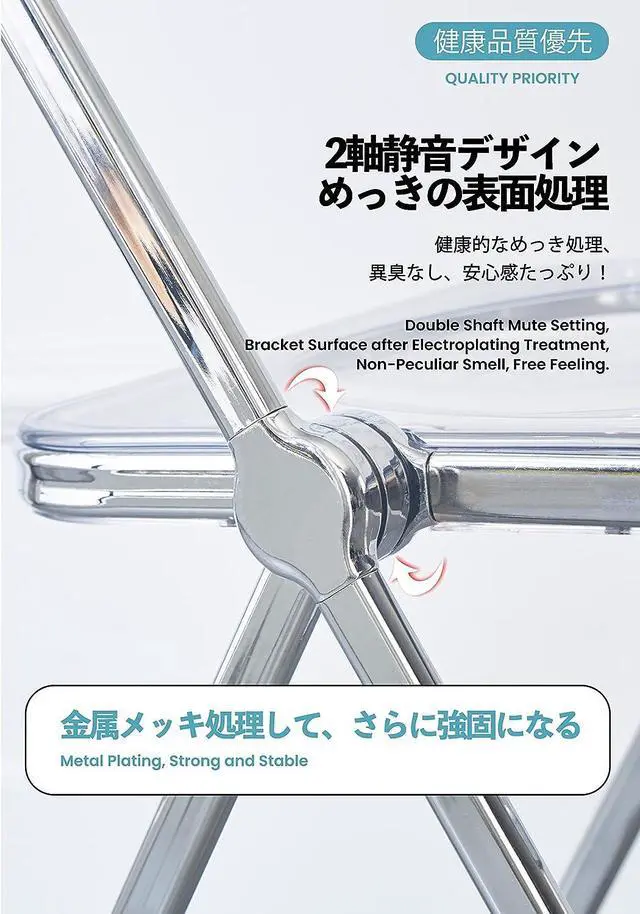 Alt view image 6 of 7 - Luxury Modern Acrylic Folding Chair-KAIHAOWIN Transparent Chairs-Ghost Stackable Crystal Folding Chair-PC Plastic Living Room Seat-Chrome Frame and Foldable Acrylic Chair for Outside Inside (Tawny)