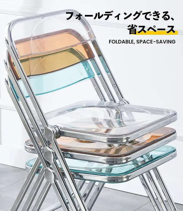 Alt view image 4 of 7 - Luxury Modern Acrylic Folding Chair-KAIHAOWIN Transparent Chairs-Ghost Stackable Crystal Folding Chair-PC Plastic Living Room Seat-Chrome Frame and Foldable Acrylic Chair for Outside Inside (Tawny)