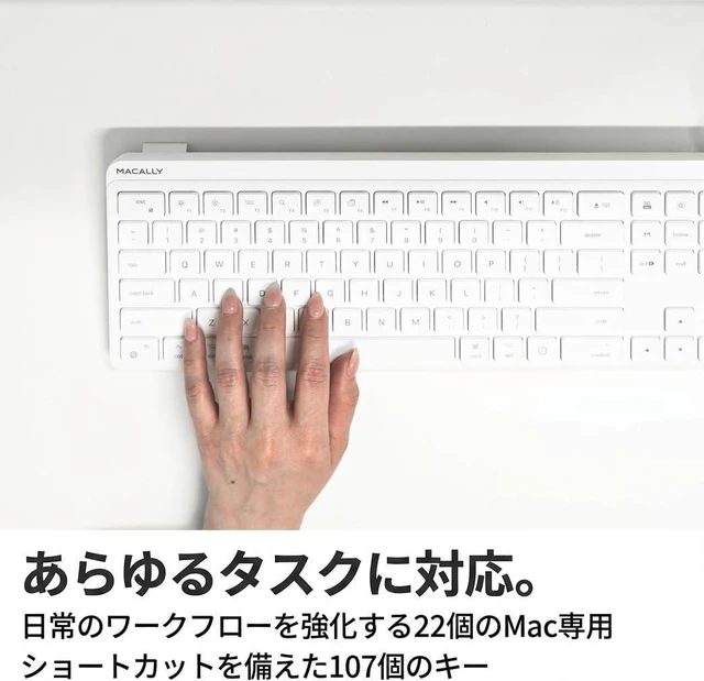 Alt view image 2 of 7 - Macally Mac Wired Keyboard USB C + A (Dual Plug) - Simplicity for All Apple Devices - Full 107 Keys, 22 Shortcuts, and Quiet Typing - USB C Keyboard for Mac iMac MacBook iPhone iPad - White