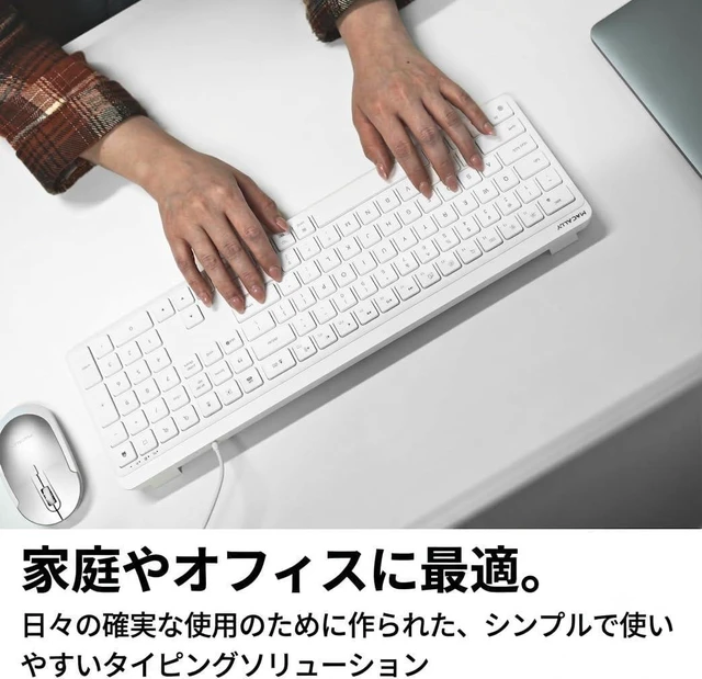 Alt view image 3 of 7 - Macally Mac Wired Keyboard USB C + A (Dual Plug) - Simplicity for All Apple Devices - Full 107 Keys, 22 Shortcuts, and Quiet Typing - USB C Keyboard for Mac iMac MacBook iPhone iPad - White