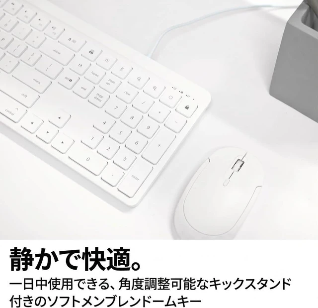 Alt view image 6 of 7 - Macally Mac Wired Keyboard USB C + A (Dual Plug) - Simplicity for All Apple Devices - Full 107 Keys, 22 Shortcuts, and Quiet Typing - USB C Keyboard for Mac iMac MacBook iPhone iPad - White