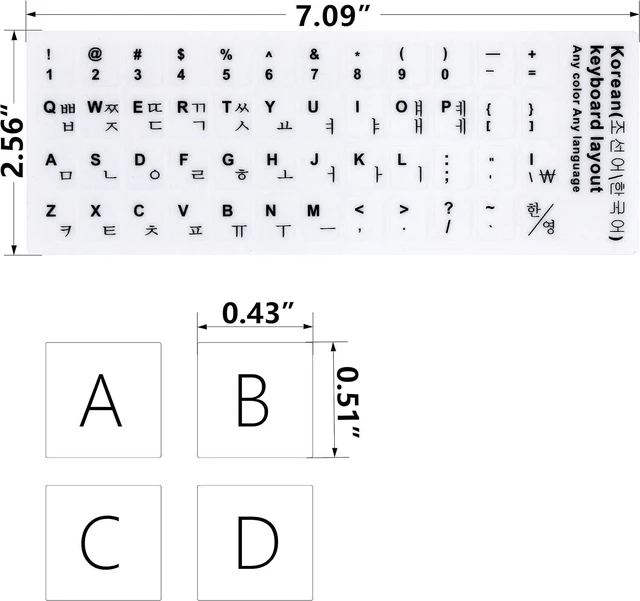 Alt view image 2 of 7 - 2 PCS Korean Keyboard Stickers for PC Computer Laptop Desktop Keyboard, Computer Keyboard Replacement Stickers (Korean),Black Font White Background