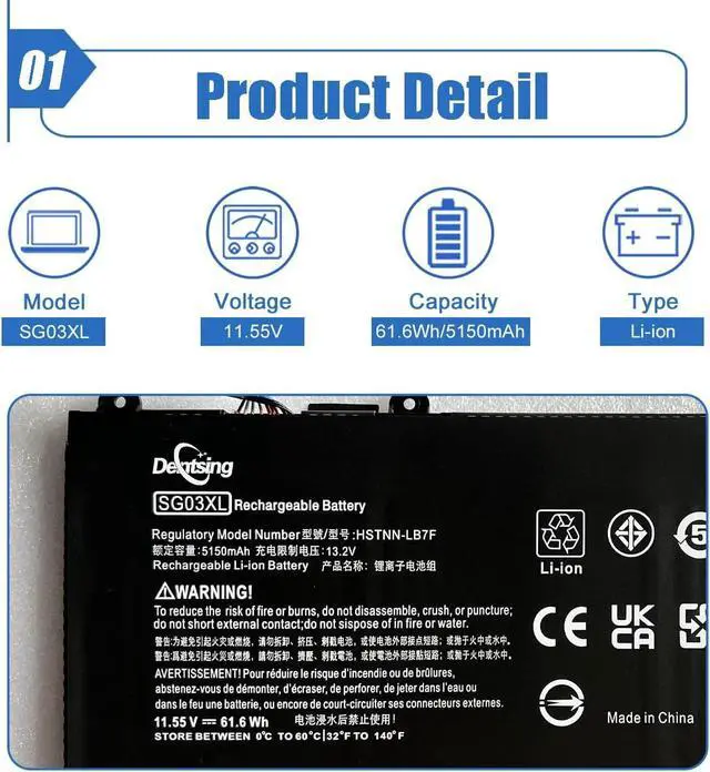 Alt view image 2 of 6 - Dentsing SG03XL 849048-421 849314-850 Laptop Battery for HP Envy M7 17T-U100 Series M7-U109DX M7-U009DX 17-U011NR W2K87UA 17-U110NR W289UA 17-U275CL 17-U177CL 849315-856 W2K88UA W2K86UA 61.6Wh 6 Cells