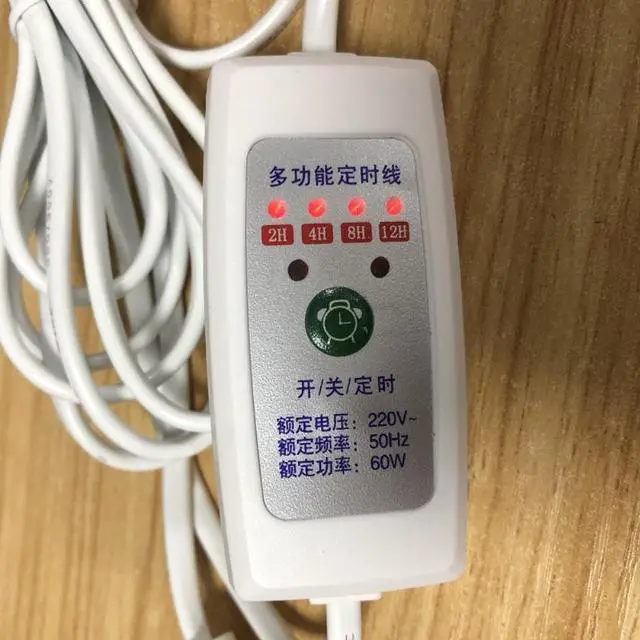 Alt view image 2 of 3 - Universal US 60W Remote Extension Cable with 2-12 Hour Timing ON OFF Switch for Fan LED Light and more