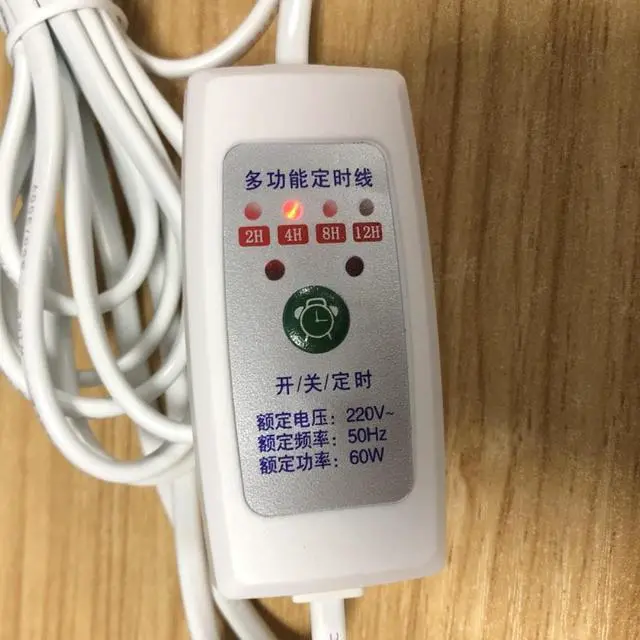 Alt view image 3 of 3 - Universal US 60W Remote Extension Cable with 2-12 Hour Timing ON OFF Switch for Fan LED Light and more