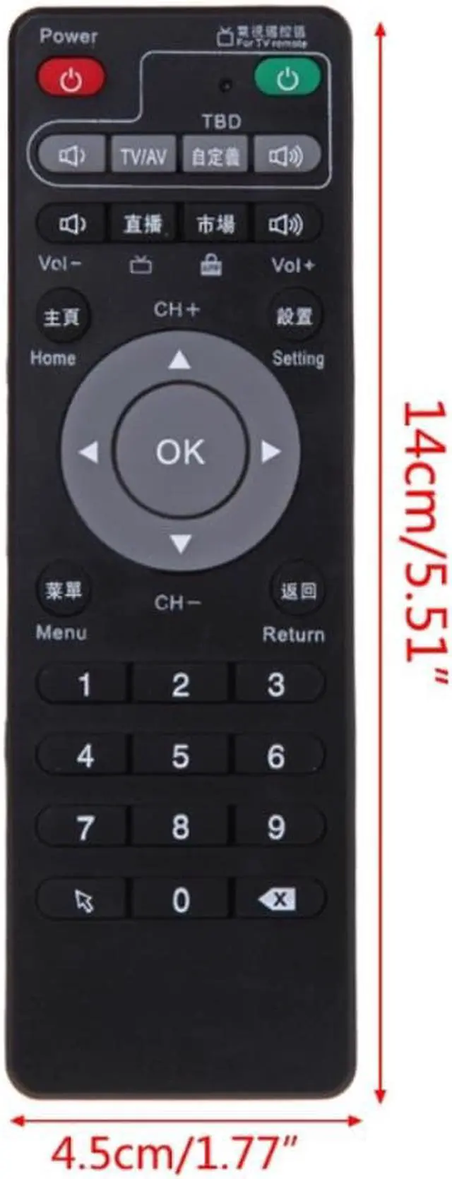 Alt view image 2 of 3 - Remote for TV Box, Remote Control for Set-Top Box, Learning Remote for Unblock Tech Ubox Smart TV Box Generation 1/2/3