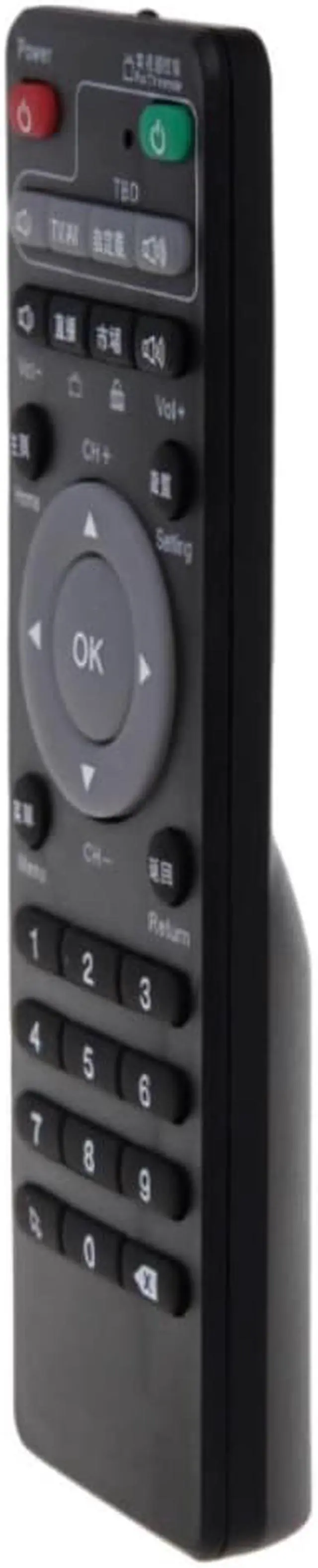 Alt view image 3 of 3 - Remote for TV Box, Remote Control for Set-Top Box, Learning Remote for Unblock Tech Ubox Smart TV Box Generation 1/2/3