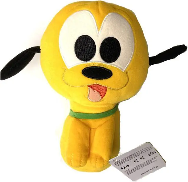 Main image of Funko Disney Classics Pluto POP Plush Figure