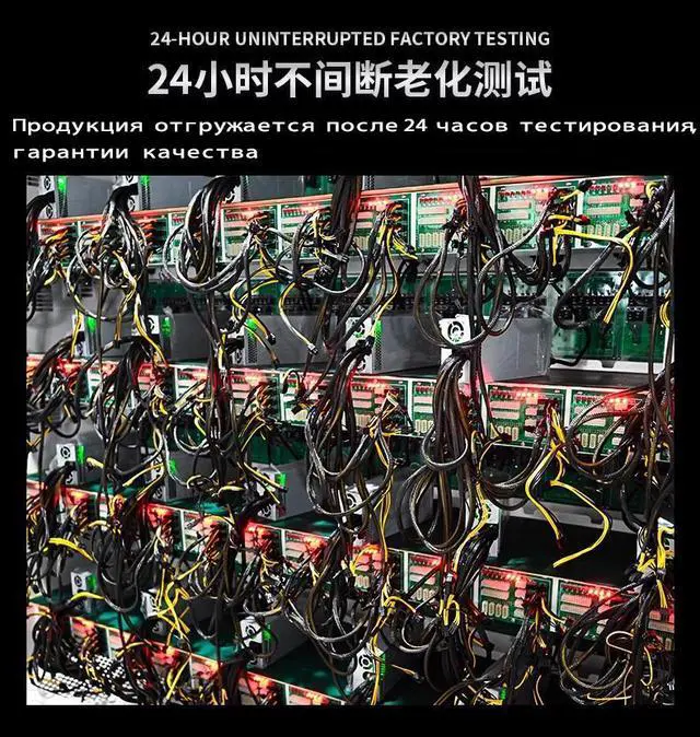 Alt view image 5 of 7 - LEXINDAR APW12 7000W Oil-Cooled Power Supply for S19 S19PRO T19 Mining Machines - 14V-17V