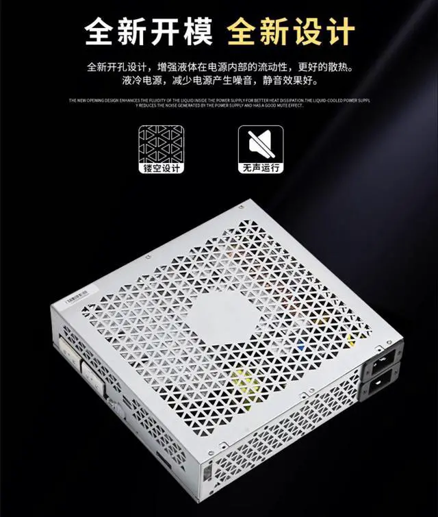 Alt view image 3 of 7 - New APW12 10000W LEXINDAR submerged oil-cooled power supply liquid-cooled overclocking for S19 S19PRO T19 S19J S19JPRO mining machine power supply