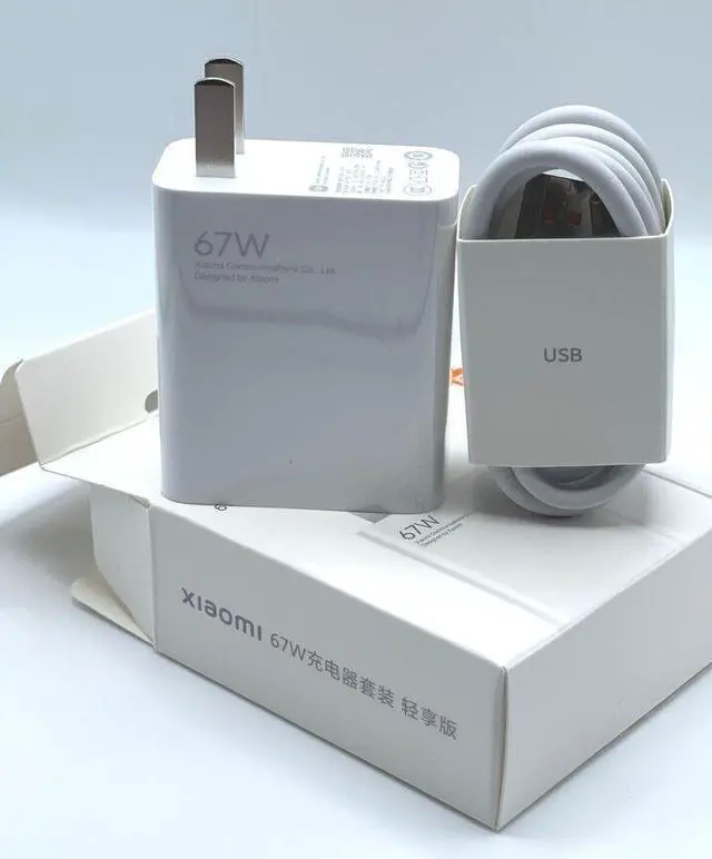 Alt view image 2 of 2 - Original Xiaomi 67W Fast Turbo Charger + USB Typce-C