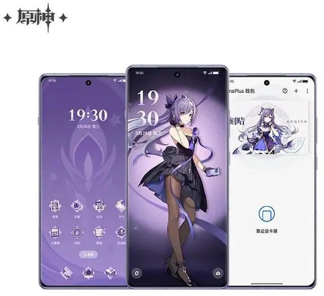 Alt view image 3 of 3 - Oneplus Ace 3 16GB 512GB Genshin Impact Keqing Edition