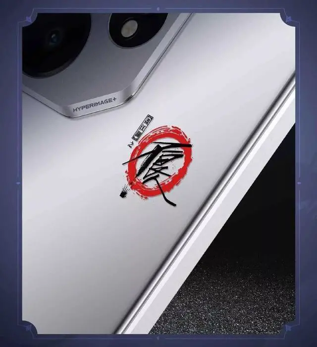 Alt view image 3 of 5 - Realme Neo 7 The Bad Guys Limited Edition 16/512GB D9300+ 7000mAh