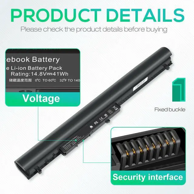 Alt view image 5 of 5 - 14.8V Battery for HP Pavilion 15-D017CL 15-D035DX 15-D040NR 15-R181NR 15-D056NR