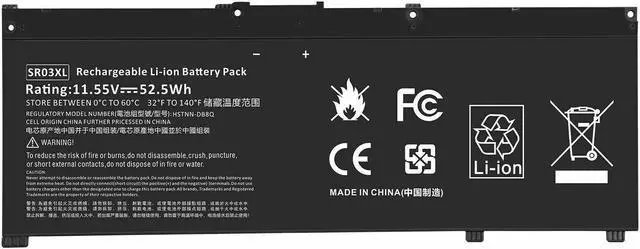 Main image of 11.55V Battery for HP Pavilion 15-cx0034TX,15-cx0035TX,15-cx0037TX,15-cx0038TX,15-cx0040nr