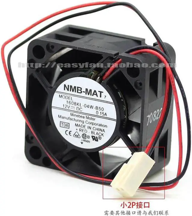 Alt view image 6 of 6 - 1608KL-04W-B50 4cm 40mm fan 4020 40x40x20mm 12V 0.15A Double ball bearing large air volume cooling fan