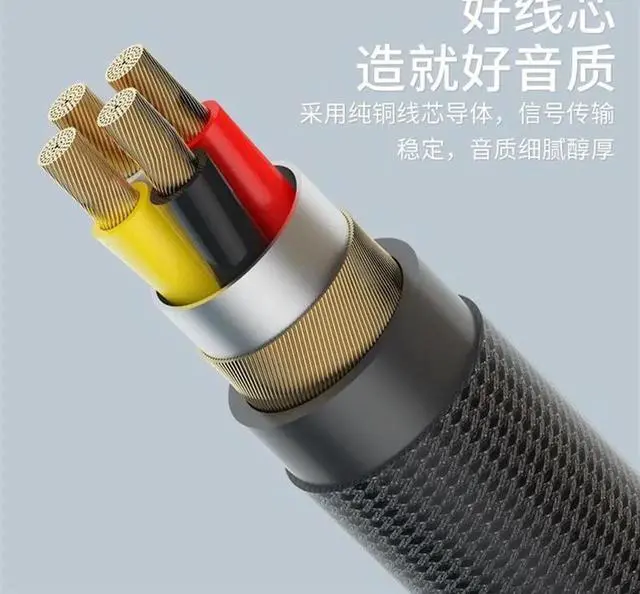 Alt view image 4 of 7 - 2 Pack Compatible with Google USB C to 3.5mm Audio Pixel Headphone Adapter Compatible with Google Pixel 7 Pro 6 6a 5 4 3XL USB-C to 3.5 Audio Headphone Jack Dongle Phone Adapter for Android Type C