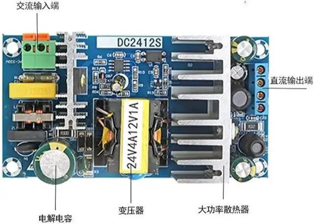 Alt view image 3 of 3 - AC-DC 100W 24V 4A 12V Switching Power Supply Board 2-way Output Power Module Dual Output DC 24V4A12V1A