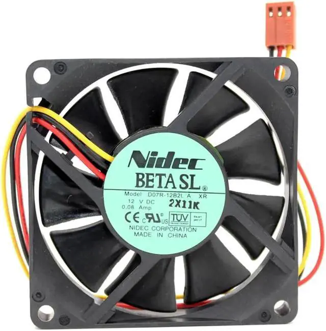 Main image of D07R-12B2L 7cm 7015 70x70x15mm DC12V 0.08A 3 lines Speed monitoring computer chassis CPU cooling fan