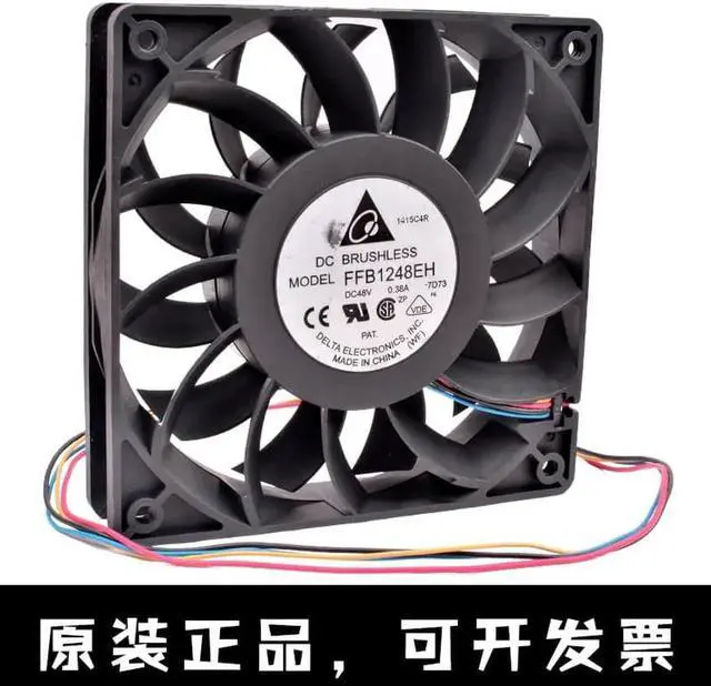 Main image of FFB1248EH 12cm 120mm 120x120x25mm 12025 DC48V 0.38A server inverter cooling fan