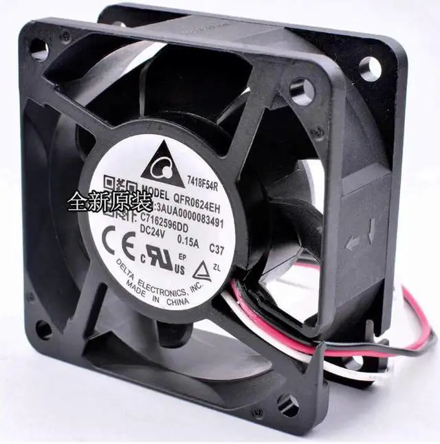 Alt view image 4 of 4 - QFR0624EH 3AUA0000083491 C7162596DD 6cm 6025 60x60x25mm DC24V 0.15A Inverter cooling fan