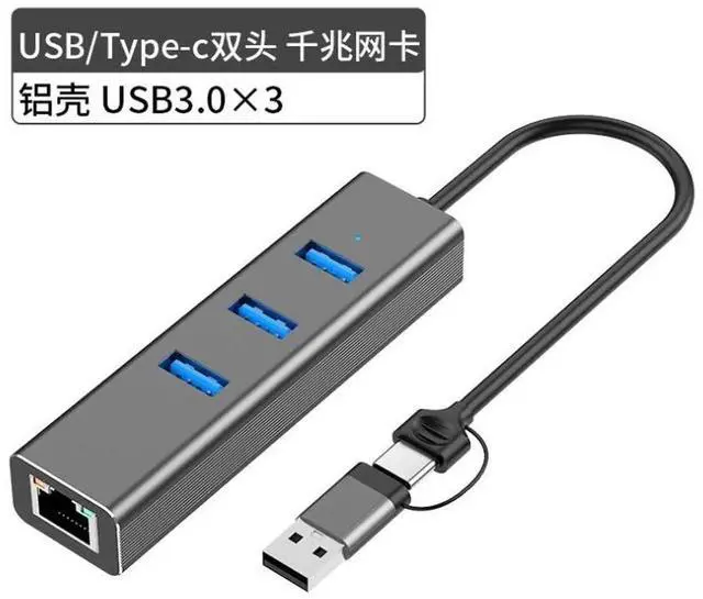 Main image of Aluminum 3-Port USB 3.0 Hub with RJ45 10/100/1000 Gigabit Ethernet Adapter Converter LAN Wired USB Network Adapter for Ultrabooks Notebooks Tablets and More