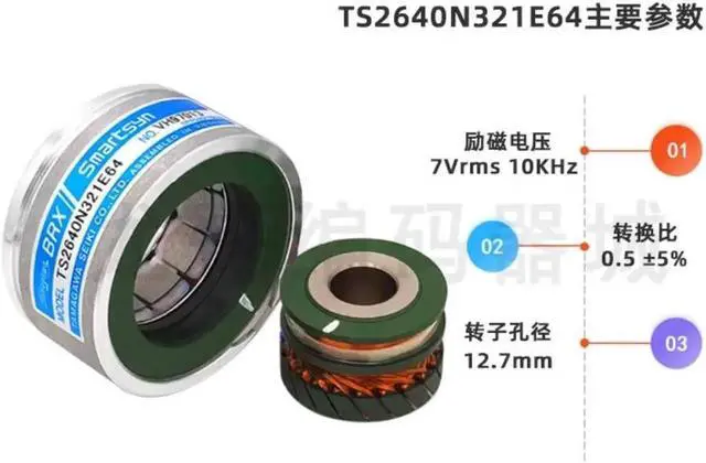 Alt view image 2 of 2 - Tamagawa TS2640N321E64 Tamagawa Encoder Resolver New