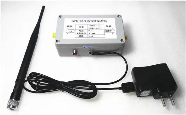 Alt view image 4 of 6 - Indoor GPS Signal Repeater Amplifier Transfer L1 BD2 Full Kit 15M Distance
