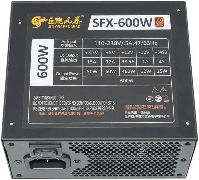 Alt view image 2 of 6 - 110-230V 600W PSU 80Plus Bronze SFX Micro Full Module Professional E-sports Electronic Game PC Power Source