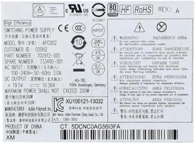 Alt view image 4 of 5 - Good For EliteOne 800 G1 AIO 200W PSU 80PLUS Platinum PSU 733490-001 702912-001 703275-001 APC002 D12-200P2A G5R42UT