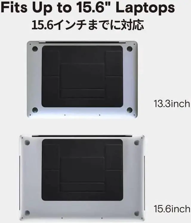 Alt view image 6 of 7 - MOFT Invisible Laptop Stand for Laptops Without Bottom Vents, Lightweight Adhesive 2-Height Repositionable Residue-Free Laptop Desk Stand (Black)