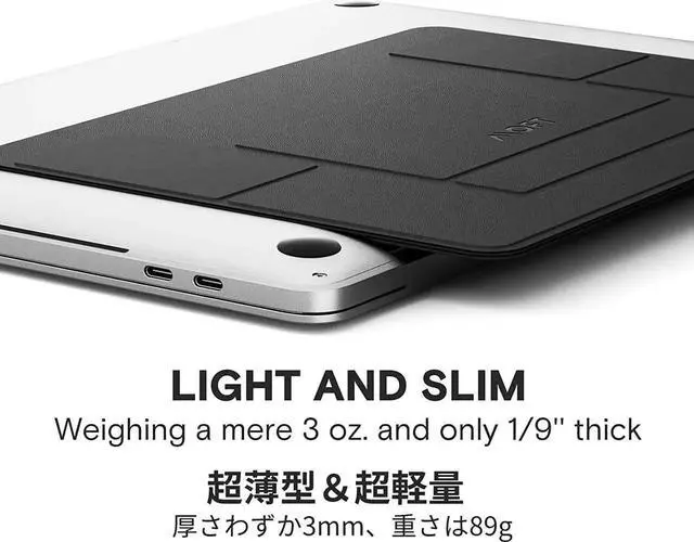 Alt view image 4 of 7 - MOFT Invisible Laptop Stand for Laptops Without Bottom Vents, Lightweight Adhesive 2-Height Repositionable Residue-Free Laptop Desk Stand (Black)