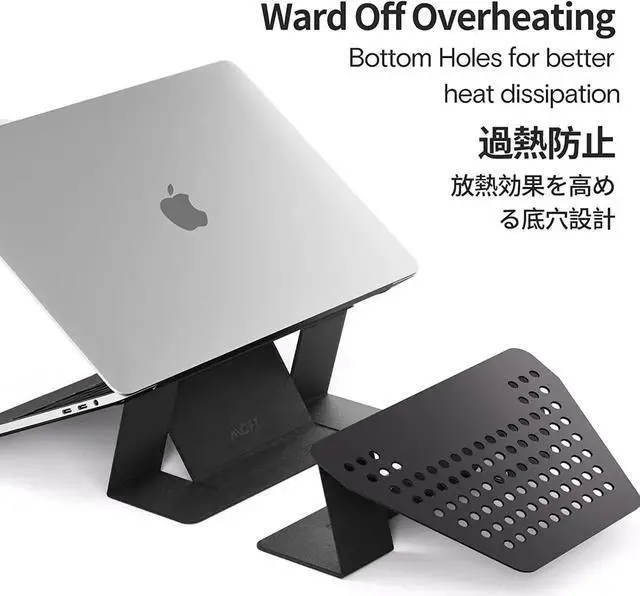 Alt view image 3 of 7 - MOFT Invisible Laptop Stand for Laptops Without Bottom Vents, Lightweight Adhesive 2-Height Repositionable Residue-Free Laptop Desk Stand (Black)