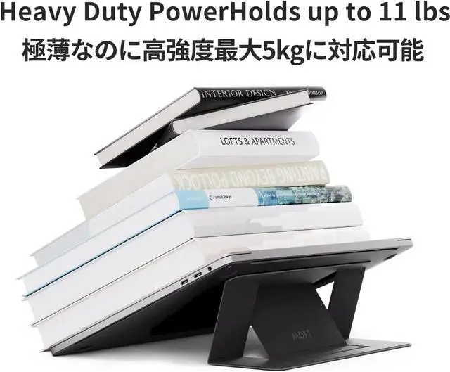 Alt view image 7 of 7 - MOFT Invisible Laptop Stand for Laptops Without Bottom Vents, Lightweight Adhesive 2-Height Repositionable Residue-Free Laptop Desk Stand (Black)