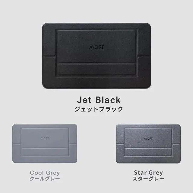 Alt view image 5 of 7 - JAENFONG MOFT Invisible Airflow Laptop Stand with Open Design for Heat Dissipation, Adjustable Dual Angles, Reusable and Residue-Free, Compatible with Laptops up to 16", Jet Black